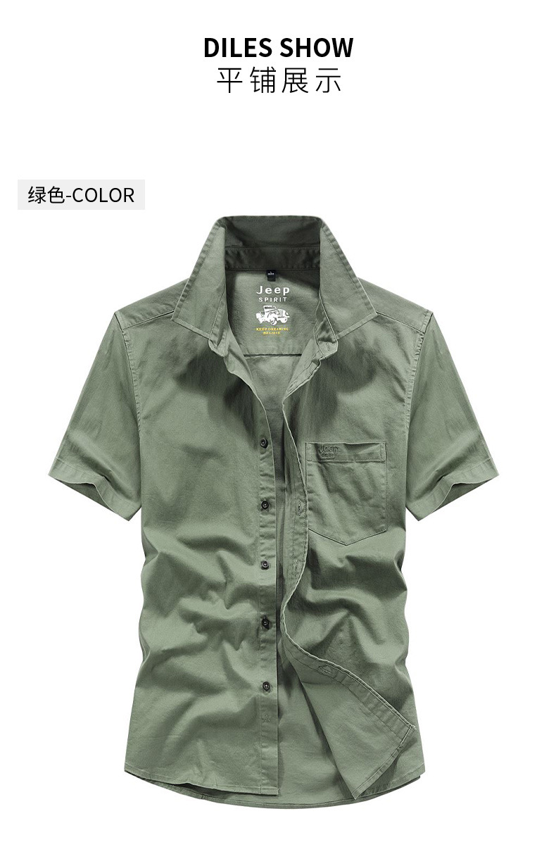 描述8.jpg 描述8.jpg