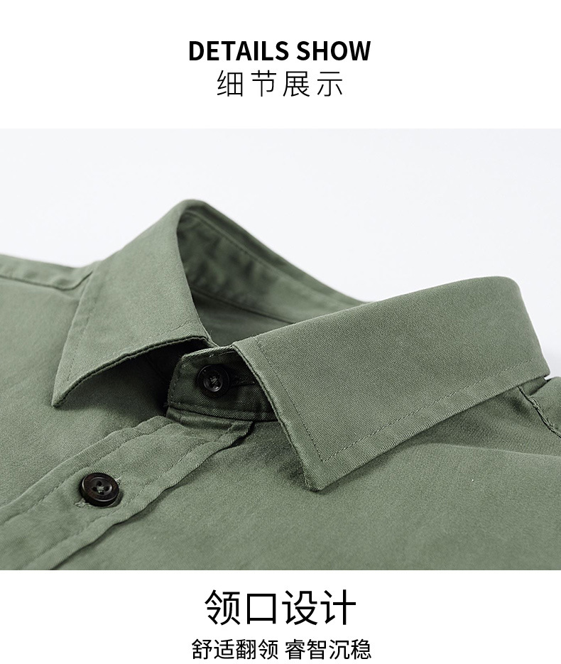 描述10.jpg 描述10.jpg