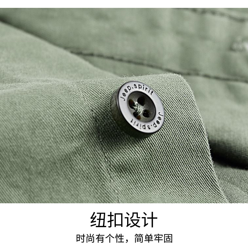 描述12.jpg 描述12.jpg