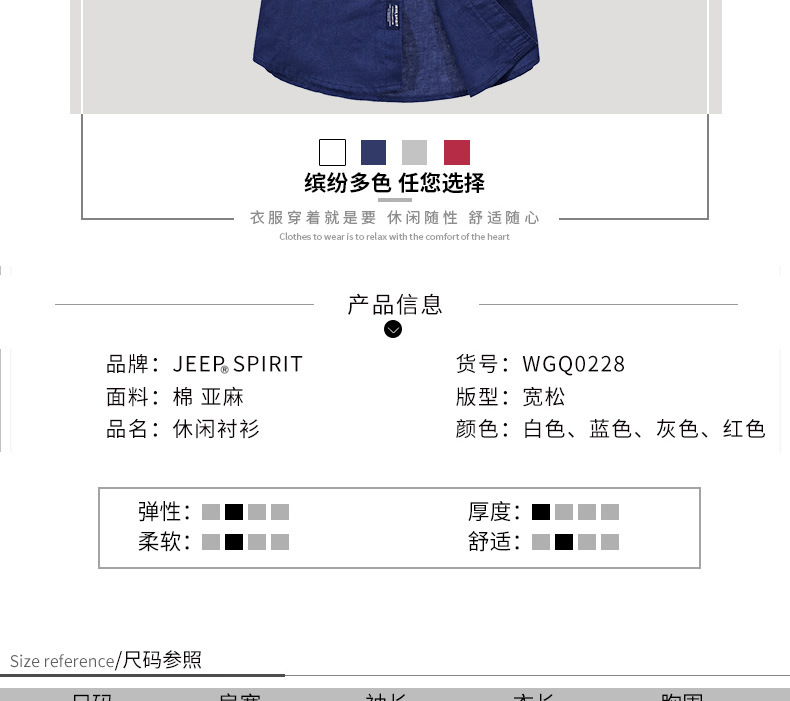 描述2.jpg 描述2.jpg