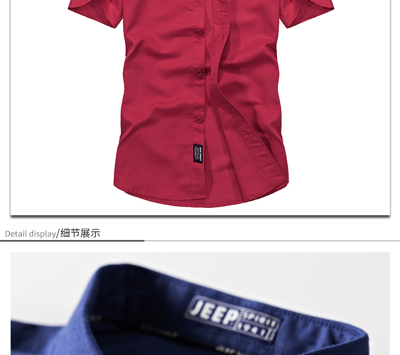 描述10.jpg 描述10.jpg