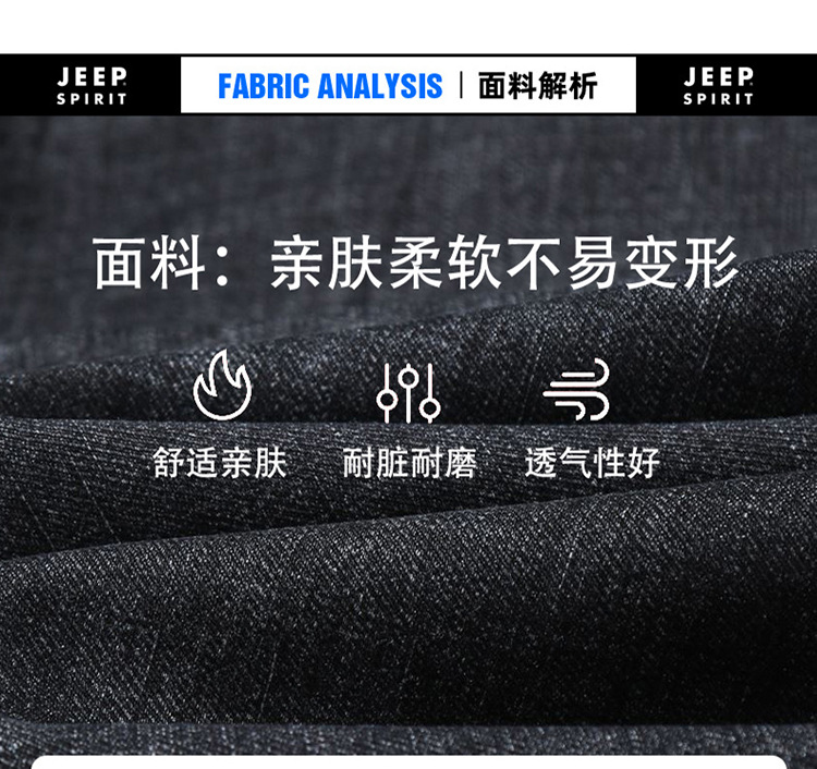 描述3.jpg 描述3.jpg