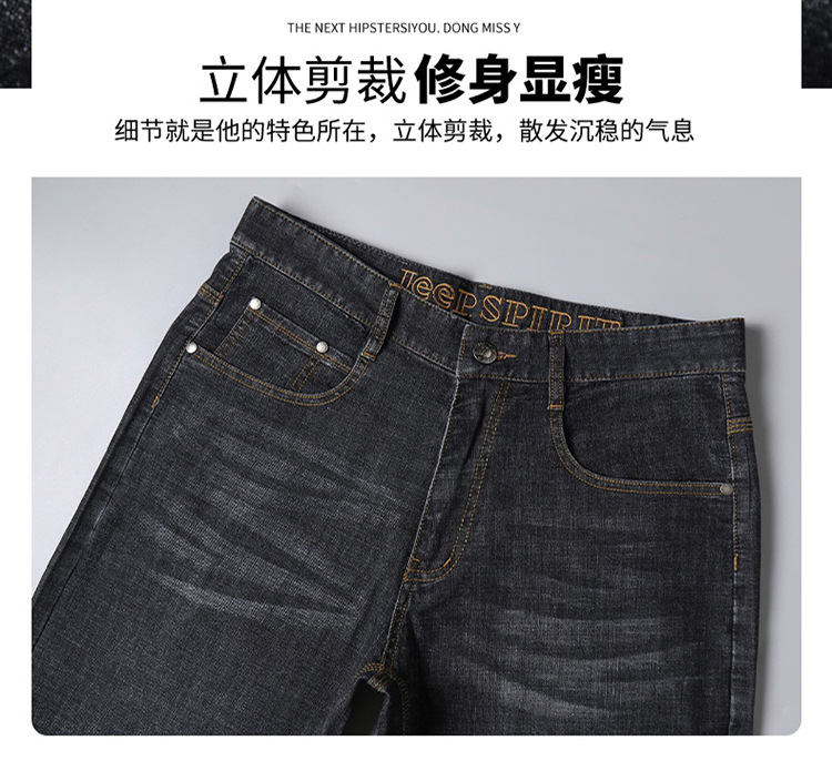 描述4.jpg 描述4.jpg