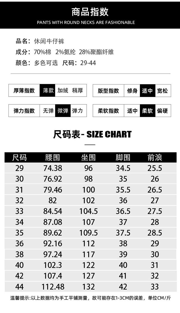 描述7.jpg 描述7.jpg