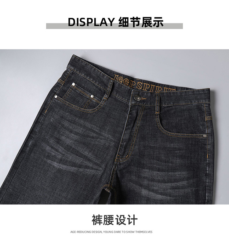 描述12.jpg 描述12.jpg