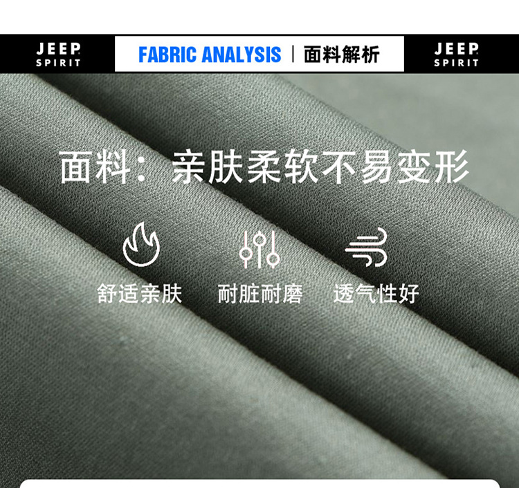 描述5.jpg 描述5.jpg