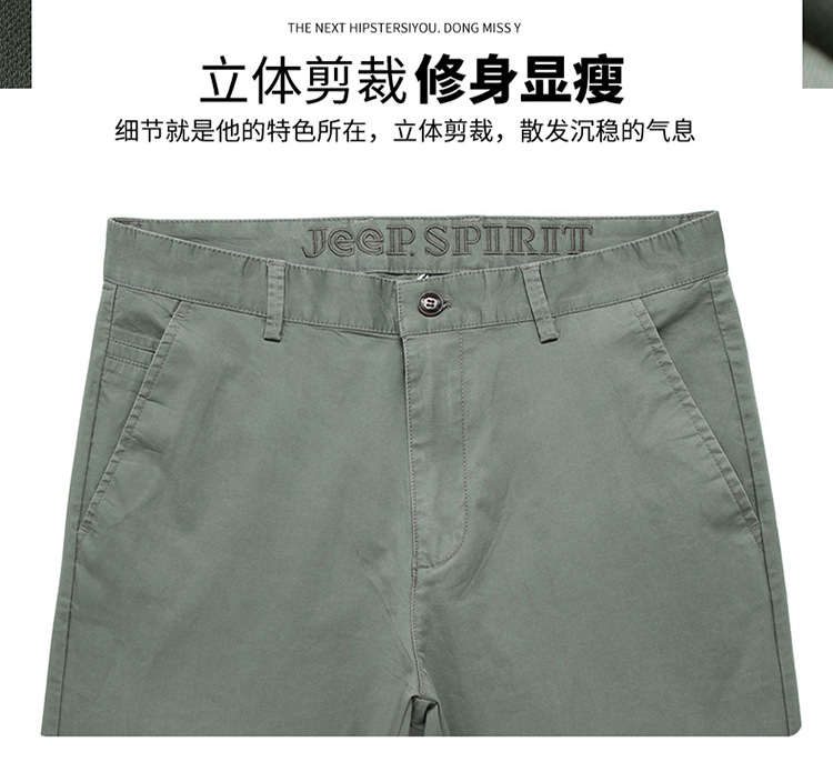 描述6.jpg 描述6.jpg