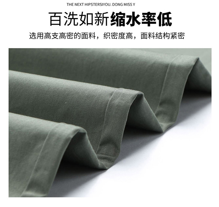 描述7.jpg 描述7.jpg