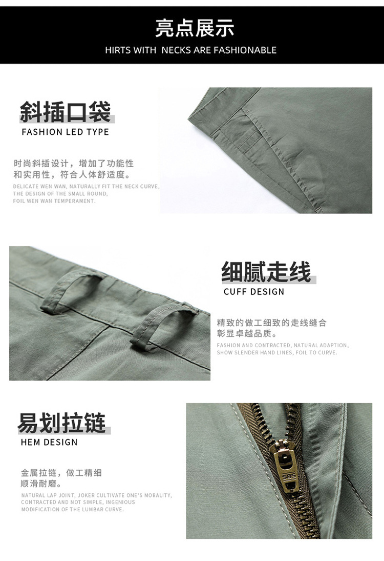 描述8.jpg 描述8.jpg