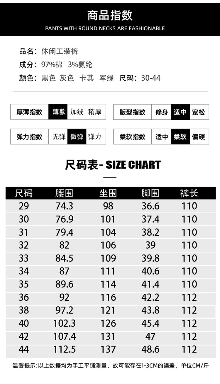 描述9.jpg 描述9.jpg