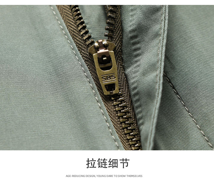 描述11.jpg 描述11.jpg