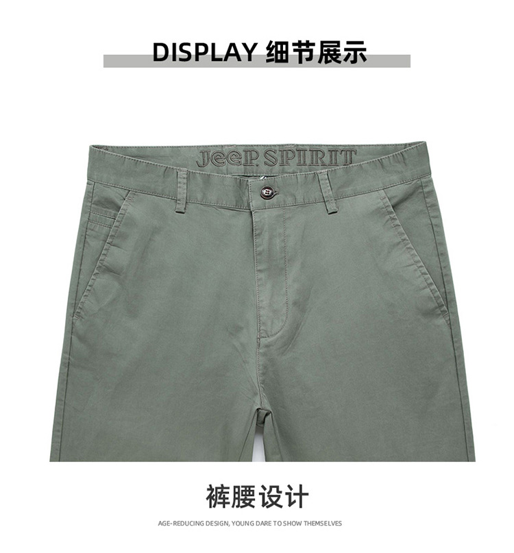 描述13.jpg 描述13.jpg