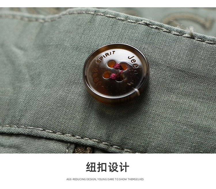 描述15.jpg 描述15.jpg