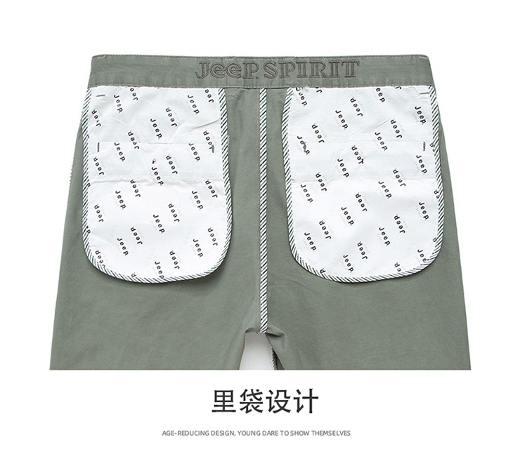 描述16.jpg 描述16.jpg