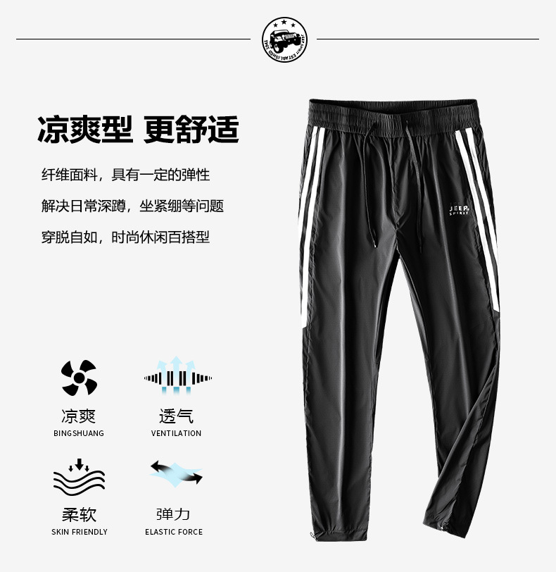 描述2.jpg 描述2.jpg