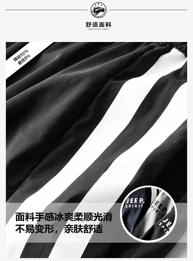 描述3.jpg 描述3.jpg