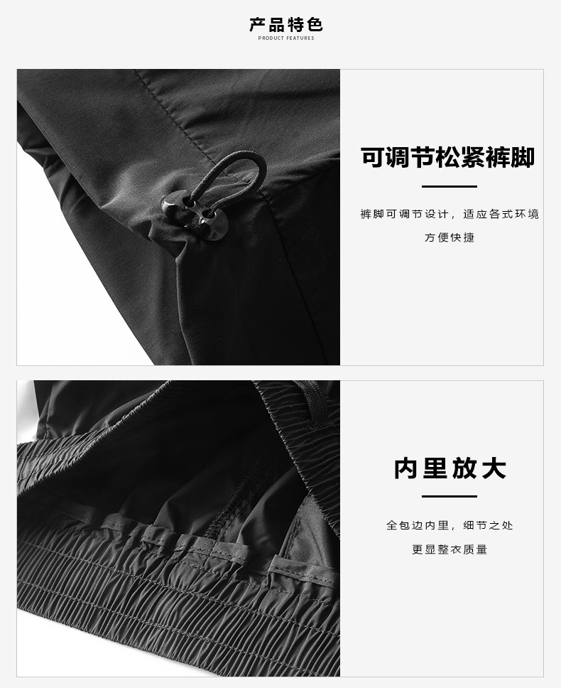 描述4.jpg 描述4.jpg