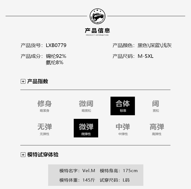 描述5.jpg 描述5.jpg