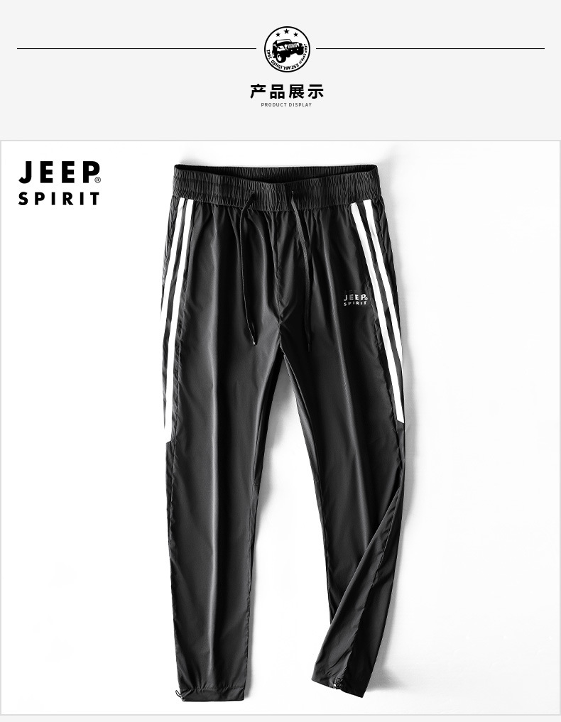 描述7.jpg 描述7.jpg