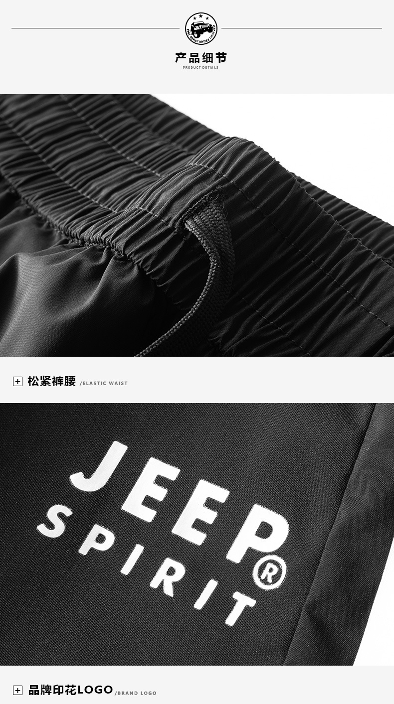 描述12.jpg 描述12.jpg