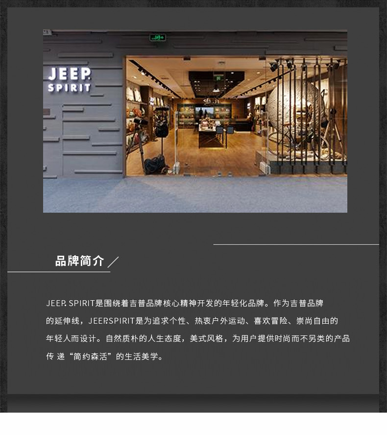 描述1.jpg 描述1.jpg