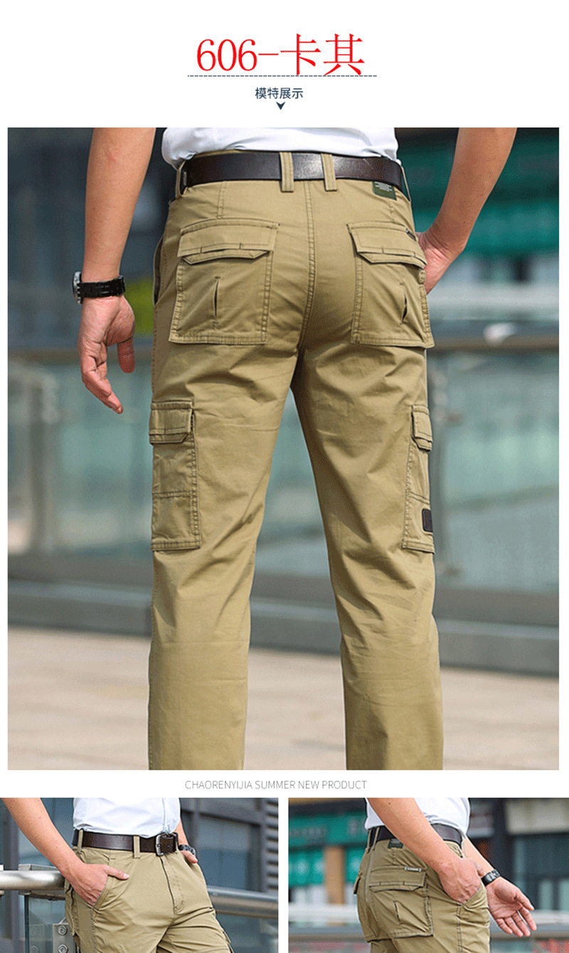 描述3.jpg 描述3.jpg