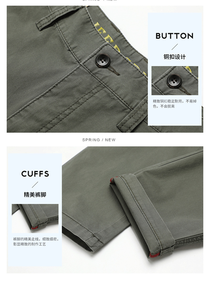 描述9.jpg 描述9.jpg