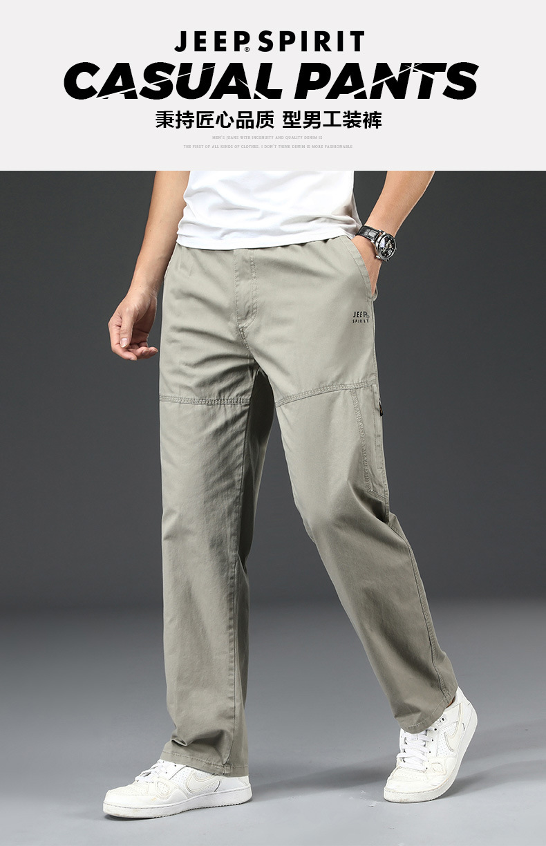 描述1.jpg 描述1.jpg