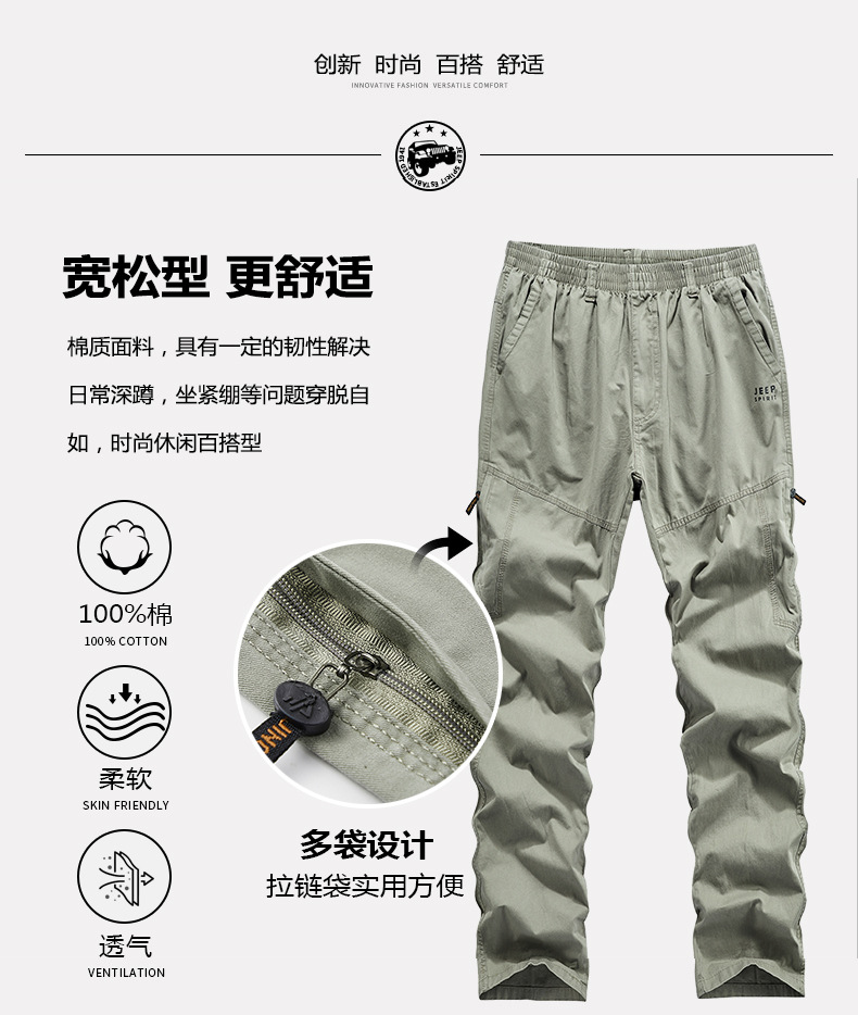 描述2.jpg 描述2.jpg