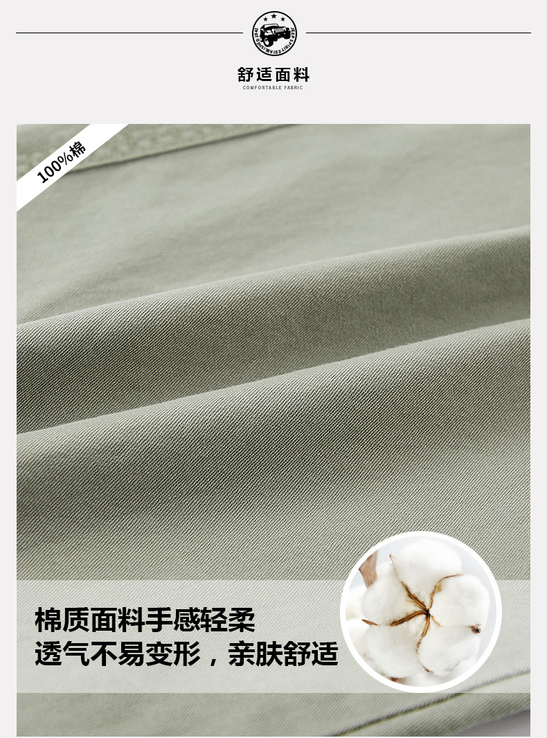 描述3.jpg 描述3.jpg