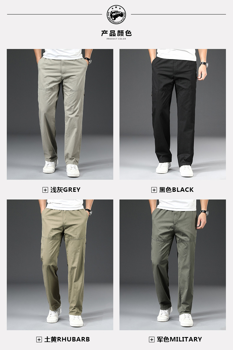 描述5.jpg 描述5.jpg