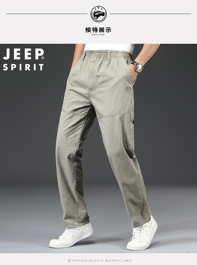 描述8.jpg 描述8.jpg