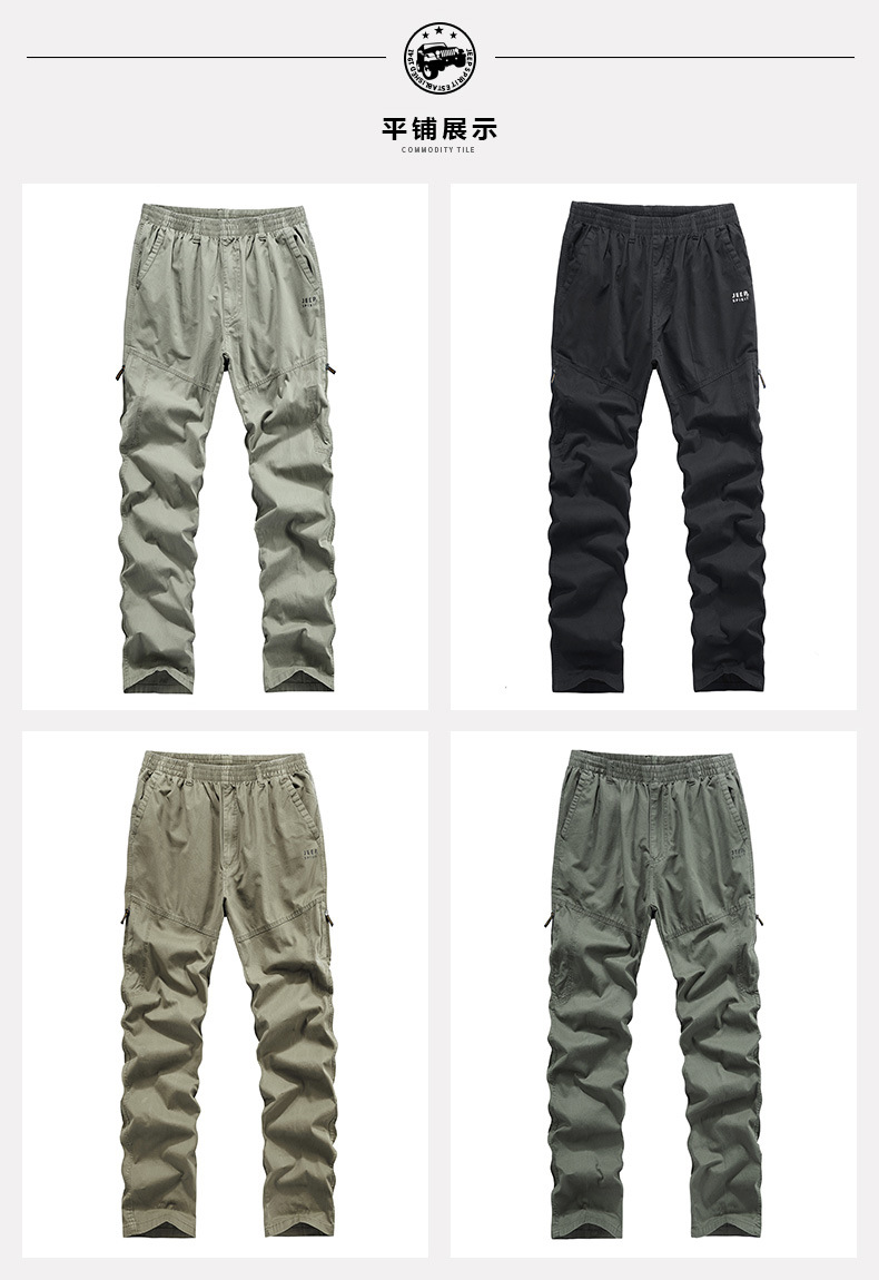 描述16.jpg 描述16.jpg