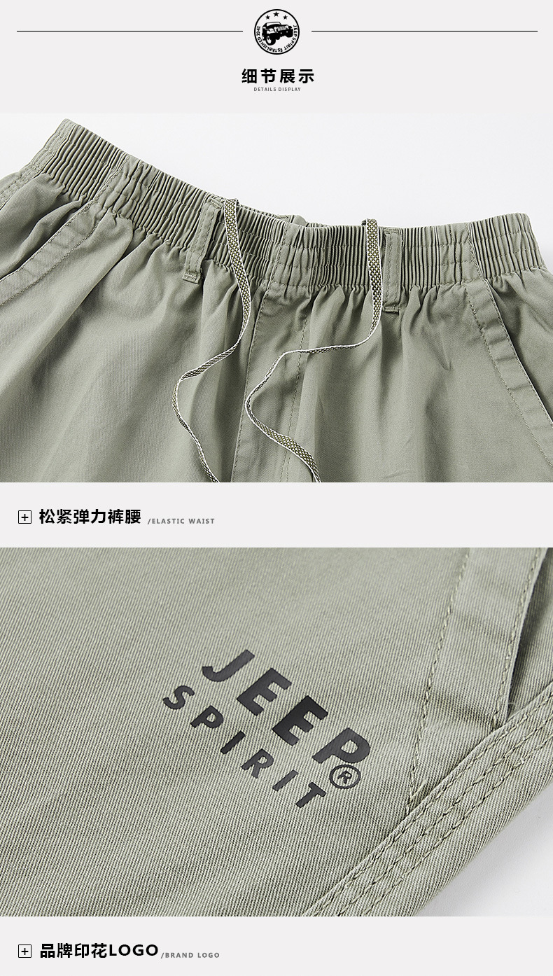 描述17.jpg 描述17.jpg