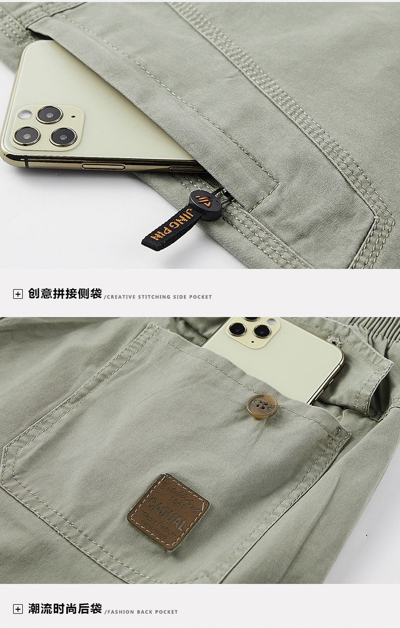 描述18.jpg 描述18.jpg