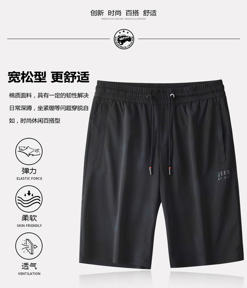 描述2.jpg 描述2.jpg