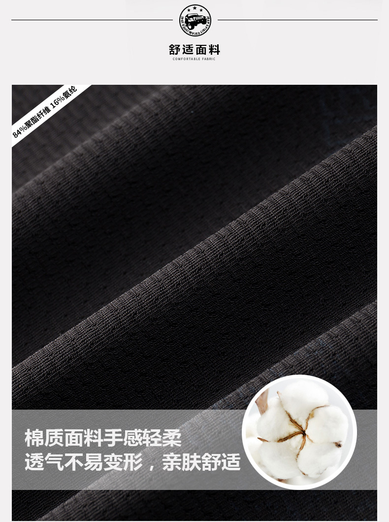 描述3.jpg 描述3.jpg