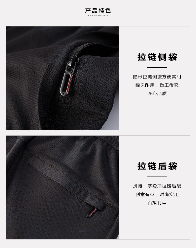 描述4.jpg 描述4.jpg