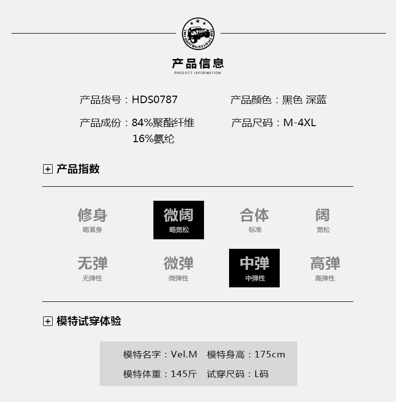 描述6.jpg 描述6.jpg