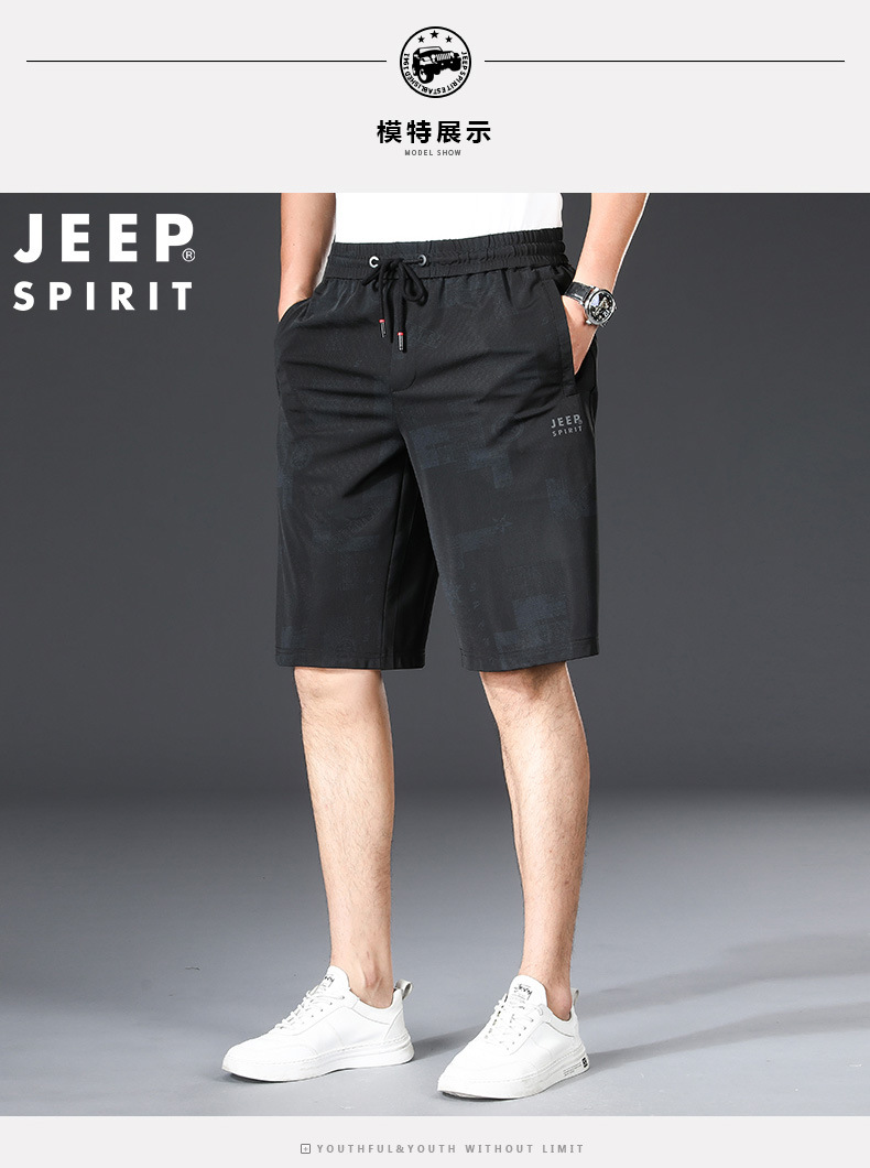 描述8.jpg 描述8.jpg