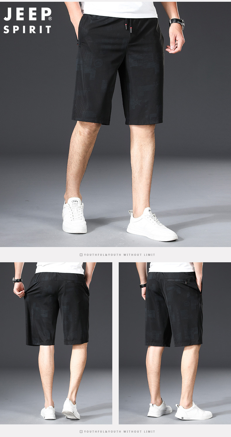 描述9.jpg 描述9.jpg