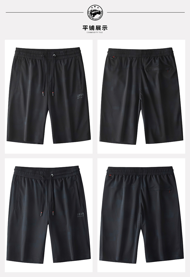 描述12.jpg 描述12.jpg