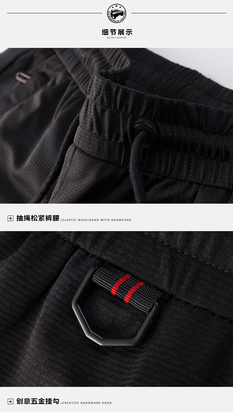 描述13.jpg 描述13.jpg