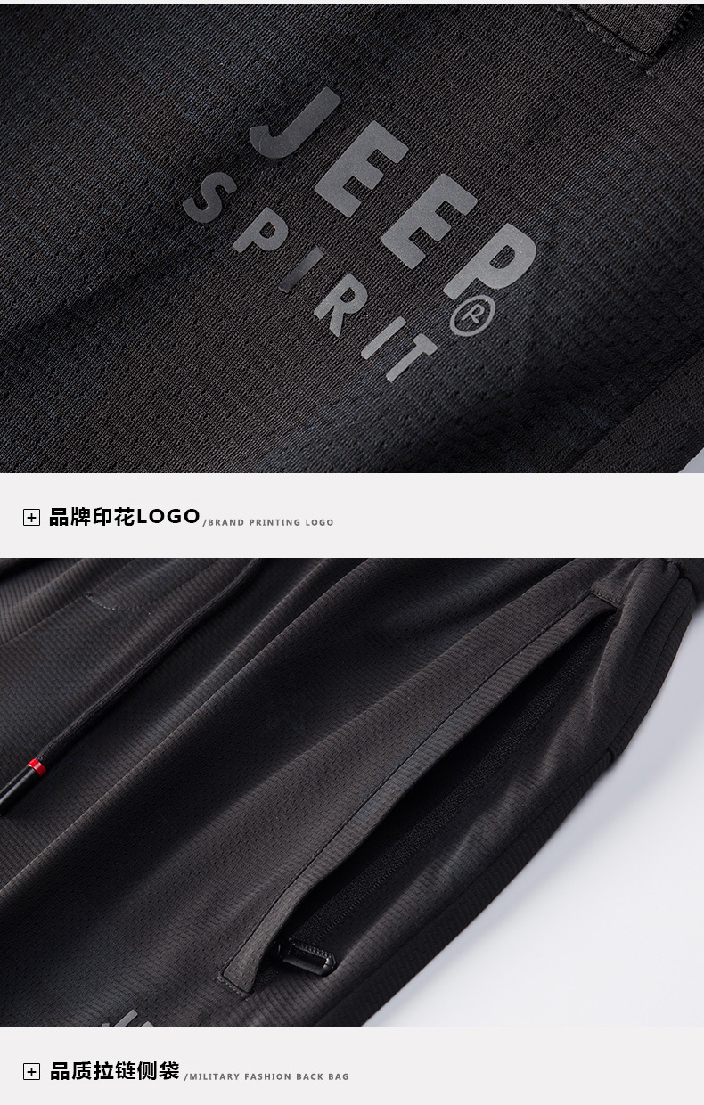 描述14.jpg 描述14.jpg