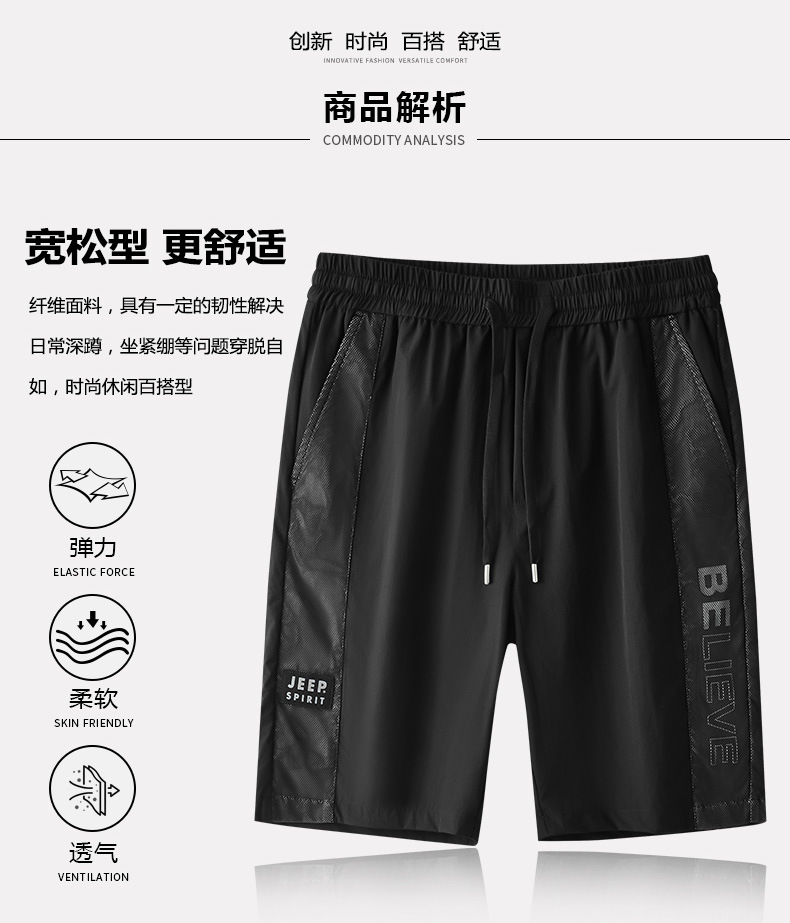 描述2.jpg 描述2.jpg