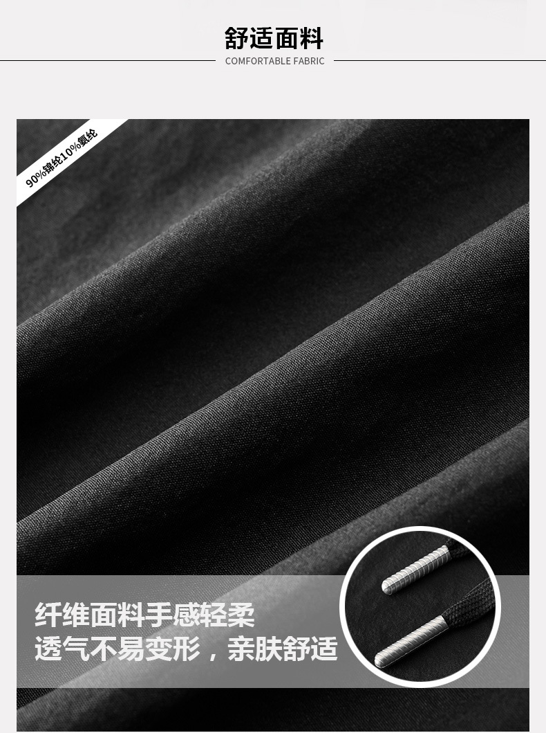 描述3.jpg 描述3.jpg