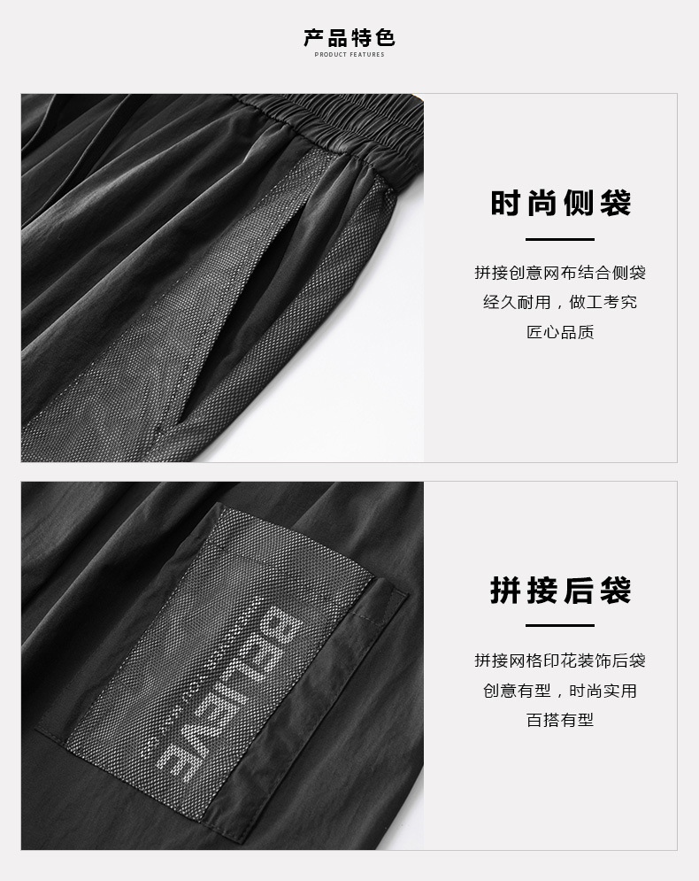 描述4.jpg 描述4.jpg