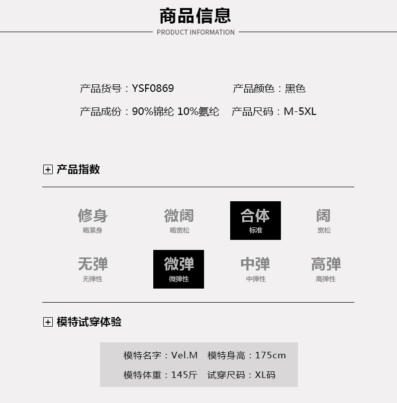 描述6.jpg 描述6.jpg