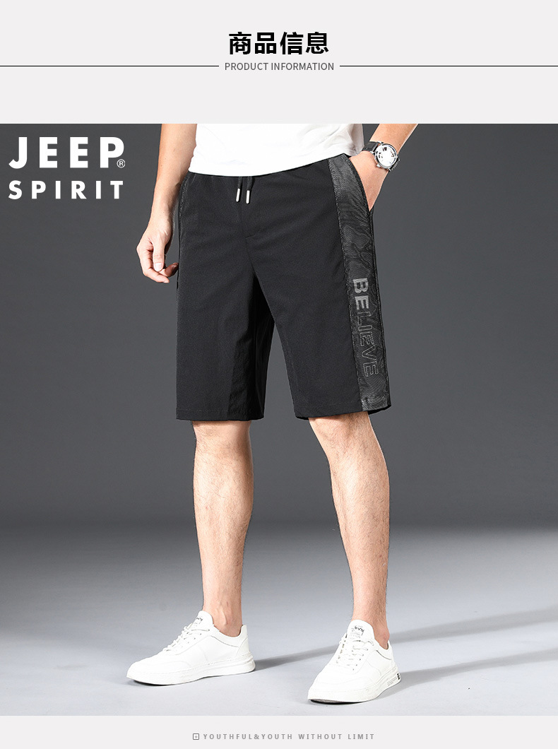 描述8.jpg 描述8.jpg