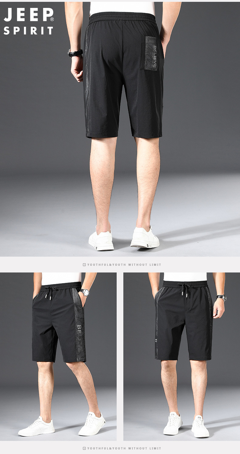 描述9.jpg 描述9.jpg